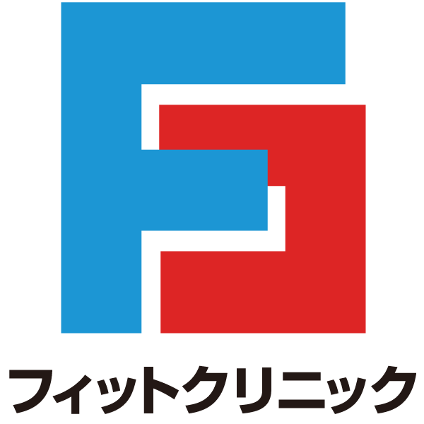 フィットクリニックロゴ